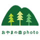 おやまの森photoロゴ